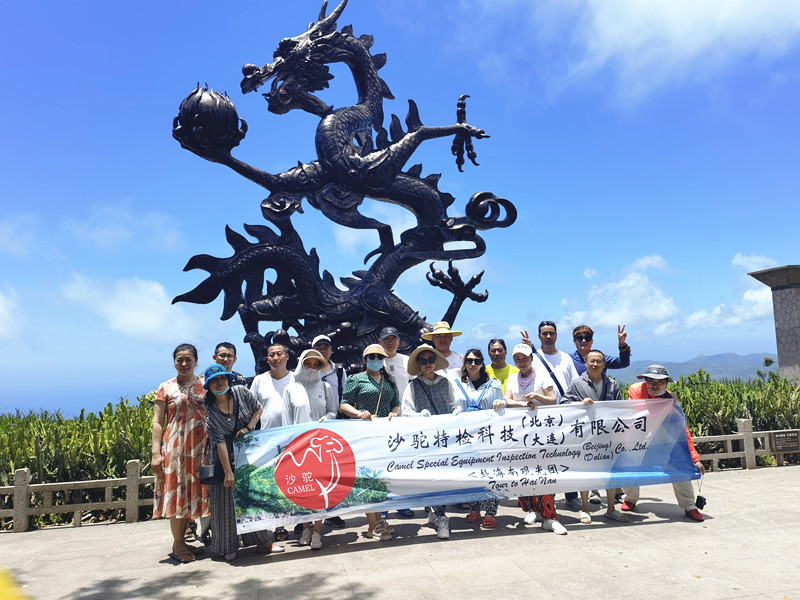 微信图片_202105181442491_副本.jpg